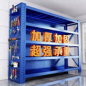 仓储重型货架置物架家用多层落地收纳商用超市快递超强承重铁架子