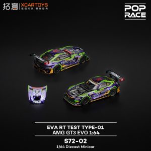 拓意POPRACE EVA RT TEST TYPE-01 AMG GT3超跑1/64合金赛车模型