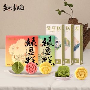知味观绿豆糕龙井酥正宗糕点心零食小吃过节送礼品杭州特产伴手礼