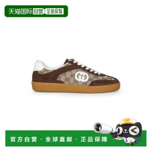 GUCCI 男士运动鞋 791742AAEGA2242 CO 棕色 "G75" sneakers