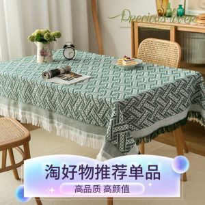 绿色美式新款复古长方形餐桌布棉麻布艺高级亚麻桌布台布茶几布料