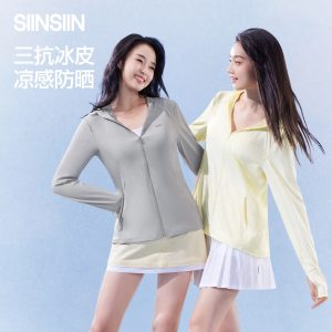 SIINSIIN防晒衣女款夏季冰丝凉感防晒服新款宽松轻薄防紫外线外套