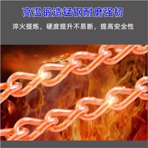195轮胎防滑链45/50/60/65/70/75/R15R16R17汽车雪地用不伤胎链条