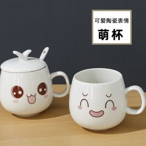 陶瓷杯子马克杯带盖勺创意情侣早餐杯牛奶杯家用咖啡杯女水杯