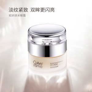 Culvaroma赋妍焕采眼霜 质地润而不腻，补充眼部肌肤水份