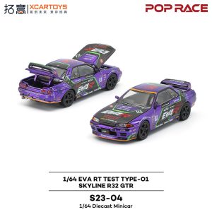拓意POPRACE EVA RT TEST TYPE 01 R32超跑1/64合金收藏赛车模型