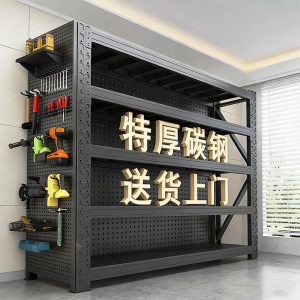 仓储货架多层置物架家用落地储物间收纳架商用重型仓库车库铁架子