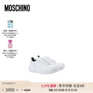 【季末特惠】Moschino/莫斯奇诺  男士Sneakers 牛皮材质运动鞋