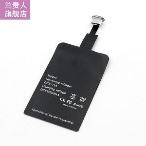 Wireless Charger Adapter Wireless Receiver Android Main Port