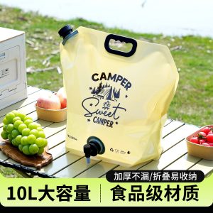 户外便携折叠水袋车载露营野营装水桶带龙头大容量加厚塑料储水袋