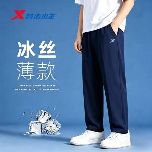 特步童装男童休闲长裤夏季薄款儿童直筒裤时尚清凉速干学生长裤子
