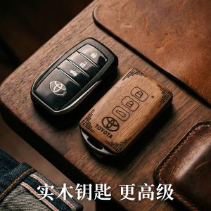 适用于丰田RAV4钥匙套汉兰达专用霸道雷凌卡罗拉改装实木车钥匙壳
