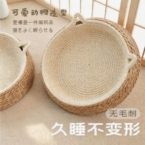 夏季草编猫抓板猫窝四季通用藤编猫窝凉窝一体防暑猫咪垫子猫玩具