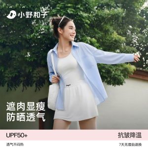 小野和子防晒衣女款户外防紫外线2026夏季新款轻薄冰丝外穿防晒服