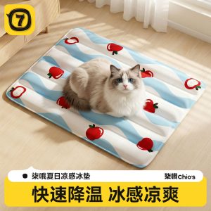 宠物冰垫猫咪冰窝凉席垫子猫窝冰床夏季睡觉狗狗夏天降温用品睡垫