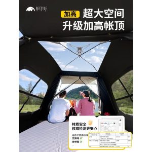 帐篷户外可便XXU折叠携夜式露营营风格过露风格帐篷全套设备乙烯
