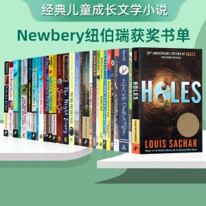 holes英文原版 纽伯瑞英文原版书籍 夏洛的网英文版 charlotte’s web 数星星 Number the Stars 儿童文学奖全套Newbery章节书