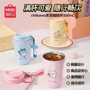 MINISO名创优品chiikawa保温杯咖啡杯乌萨奇吉伊卡哇小八水杯女