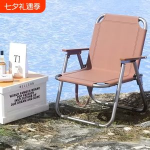 索乐折叠椅户外露营折叠椅子克米特椅便携桌椅沙滩设备椅久坐新款