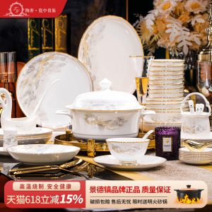 景德镇家用新款碗碟套装中式高颜值陶瓷骨瓷餐具套装碗盘乔迁新居
