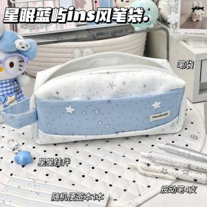 原创蓝白星语手提式笔袋男女生2026新款学生用文具盒爆款超火铅笔袋儿童大容量铅笔盒ins高颜值文具学习用品