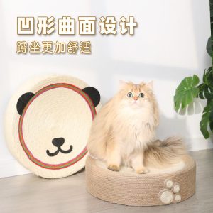 Home-use Round Sisal Material Cat Scratching Basin, Cat Bed,