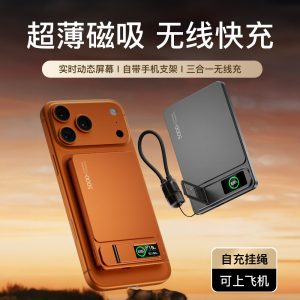 3C 10000mAh Magnetic Qi Wireless Charger Power Bank Charging