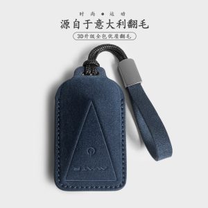 适用于2026款阿维塔钥匙套06GT/12/11卡片汽车钥匙壳扣包高级翻毛