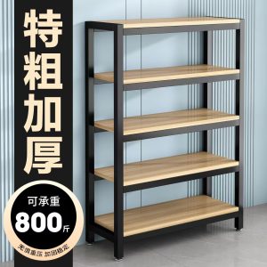 货架多层置物架家用仓库储物架超市货架落地书架阳台厨房收纳架子