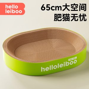 猫抓板猫窝一体耐抓耐磨不掉屑超大号猫抓盆瓦楞纸猫咪用品大全