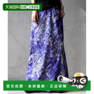 日本直邮NUUUII 女士 大理石纹开衩长裙 NUI00069