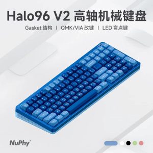 NuPhy Halo96 V2客制化机械键盘电竞游戏Gasket无线蓝牙三模办公