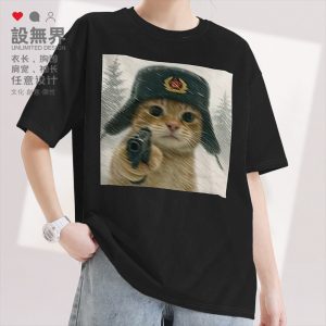 开枪猫咪雪地风景橘猫可爱表情包短袖T恤男女圆领体恤0018设 无界