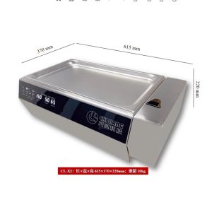 CL-X2尺良切虾机剪虾机开背去虾线智能识别大小虾餐饮店工厂用