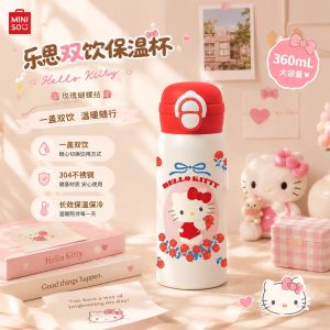 MINISO名创优品三丽鸥保温杯卡通可爱双饮吸管杯便携大容量水杯