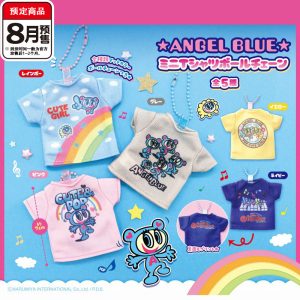 蓝色天使迷你T恤挂件扭蛋 ULCAP微缩angleblue衣服 8月预定定金