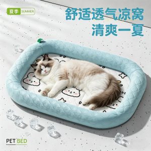 夏季猫窝四季通用猫床猫咪睡窝垫子夏天降温睡觉用宠物窝凉感凉窝