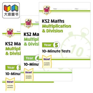 英国CGP原版 New KS2 Maths 10-Minute Test 数学KS2十分钟小测多组合 小学三四五年级趣味练习思维培养 7-10岁