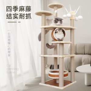 Climbing Pet Toy Cat Tree Scratcher Scratching Post House