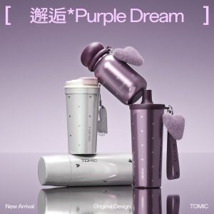 【赵露思同款】tomic特美刻纯钛保温杯女生钛杯便携七夕生日礼物