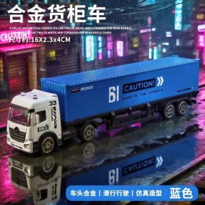 儿童合金半挂玩具车大号玩具大卡车运输车油罐车男孩人偶仿真金属