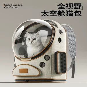 猫包外出便携猫咪双肩背包大容量猫猫书包狗狗坐车宠物透明太空舱