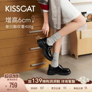 KISSCAT接吻猫[小D扣]长腿鞋26早秋新复古6cm厚底增高超轻乐福鞋