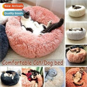 Plush round dog kennel creative cat kennel pet dog mat cat d