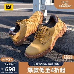 CAT卡特男鞋户外休闲鞋经典防泼溅低帮大黄靴休闲鞋运动鞋