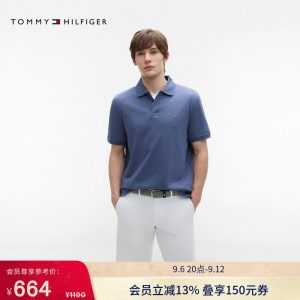 Tommy26春夏男装纯棉平纹针织柔顺双面布商务纯色短袖T恤POLO衫
