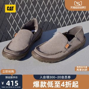 CAT卡特秋季男士通勤风百搭船鞋牛皮公务一脚蹬豆豆鞋男款乐福鞋