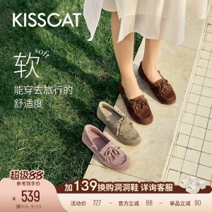 KISSCAT接吻猫[好彩系列]豆豆鞋舒适一脚蹬绒面乐福鞋软底不累脚