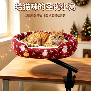 圣诞猫窝宠物猫狗窝可爱姜饼人圣诞老人雪人毛茸茸的宠物窝猫窝