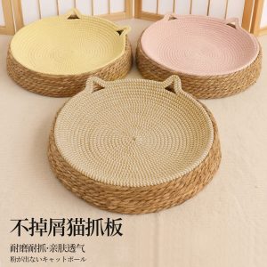 猫窝四季通用半封闭幼猫小猫专用超大安全感夏季藤编新型宠物猫床